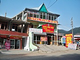 HOTEL PINE VIEW, Portland, Jamaica - Commercial building for Sale