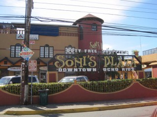 Land For Sale in Jackson Heights, St. Ann Jamaica | [9]