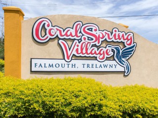 House For Rent in Falmouth, Trelawny Jamaica | [9]